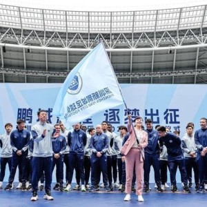 开云入口-陈涛：成都蓉城整体实力占优，揭幕战要立足防守寻找机会