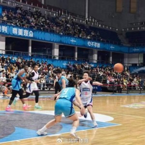 开云娱乐-WCBA｜北京女篮季后赛排位赛连败面临降组
